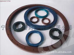 Oilseal