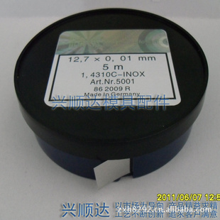 XSDH+Sģ߼϶Ƭ0.005-1.00ֻؼ