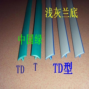 ֱ̨߽Tͽܷ
