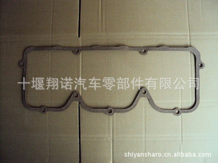 ˹V12ҡµ3077198쿵˹V12