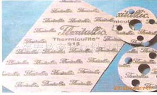 Flexitallicsigma-511GASKET
