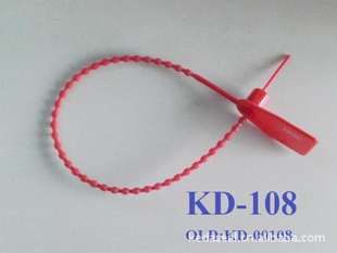 KD-108塑料封条货柜车封条集装箱封条尼龙封条