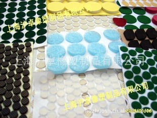 阿里王电子秤脚垫,冲形脚垫,海绵黑板擦,冲压海棉