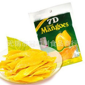 批发国产7D芒果干足100G有7D硬印100G/包