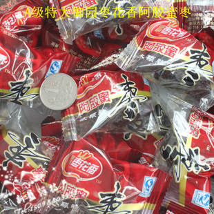 ³ز԰滨㰢ؼ500A