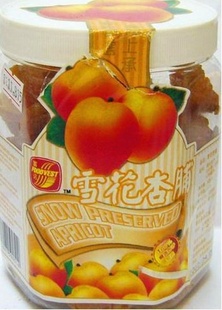 ֮ٻζǽʳ۽/ѩӸ