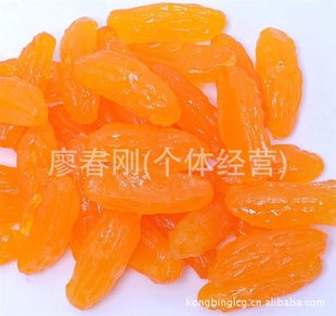 Ӫжװ20/[Ʒؼ]
