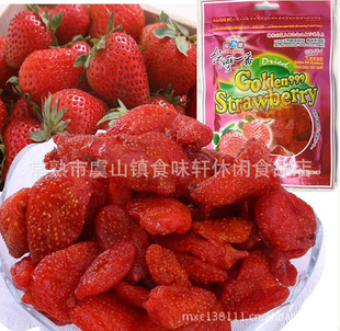 ܴ-̨һݮ60*100G/6.32