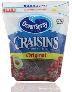ԭװOceanSprayũԽݮ/Сݮ1360g