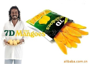 һֻ֧°αװӡ7Dâ100G