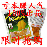 7Dâ100gα100
