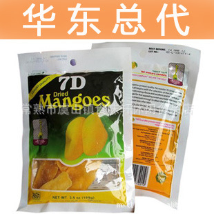 7Dâ°װ100/ıǩ