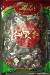 潡700һ