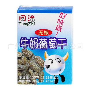 ͬ޺ţѸ35g*6/ڹʳƷ