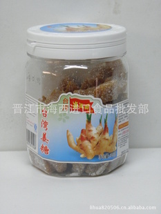 ̨彪˪۽320g*24/ʳƷ