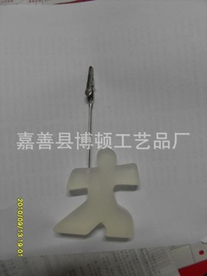 ƬУӭϿͻѡ