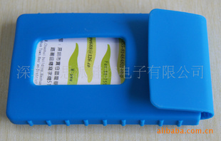硅胶名片收纳盒|感恩礼品