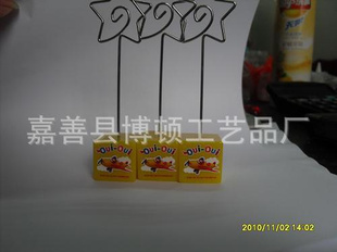 ֱƬУտɼӡLOGO