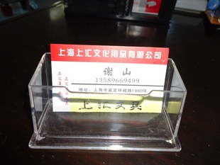 ϻ5023Ƭ