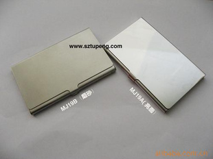 不锈钢金属名片盒,拉丝名片盒,亮面名片盒,名片盒,展会礼品