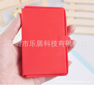 ģ־-086Թ轺Ƭ10.5*7*1.5CM