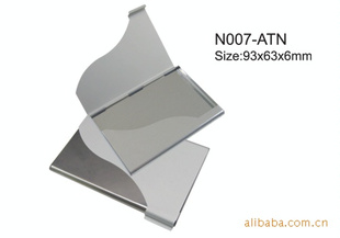 /ƬN007-ATN