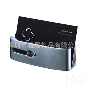 拉沙名片座水晶名片座合金名片座