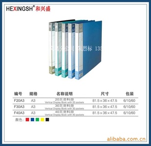 칫ѡA3ϲỷF20A3-F40A3ʢϼ