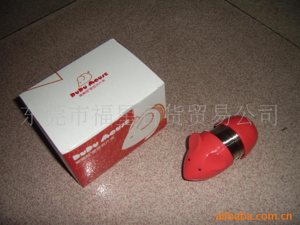 鼠形便签式弹簧名片夹(新款适用,精美)