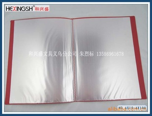 ʵϲʢAX10AB-AX100ABļзٰ