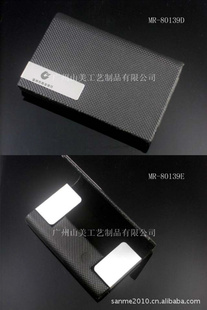 厂家皮名片包名片夹,老少皆宜