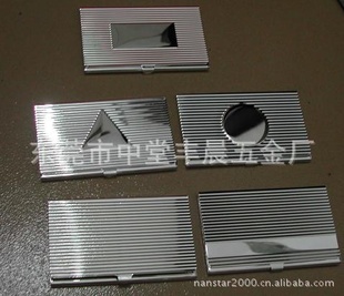 ƬCardcase