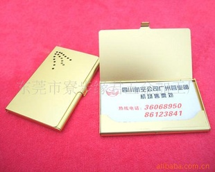 ƬYJ-J-C503-3
