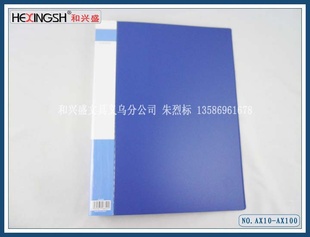 ϲʢA440A440ҳϲԾ