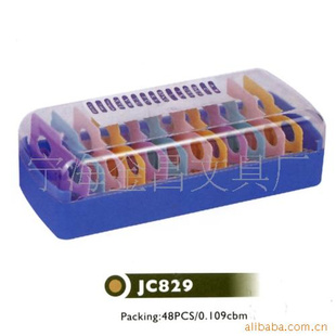 ƬJC829
