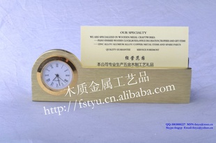 商务套装礼品批发金属钟表铝材拉丝商务摆件 名片座办公礼品