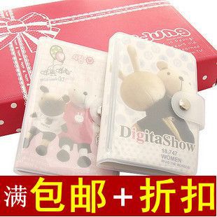 xA479多功能动物卡包非主流卡片包包