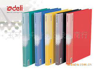 ϲ칫ľA4޳ֽϲ5030(30ҳ)6.60Ԫ/0.3Kg/