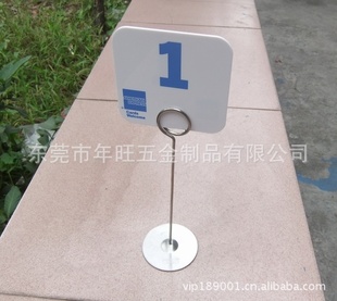 广东金属名片夹,不锈钢名片底座款式新颖