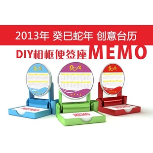 ɰDIYǩƬ칫Ҿӽ