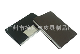 铝合金名片盒,金属名片盒,广告名片盒商务轻巧便携名片夹