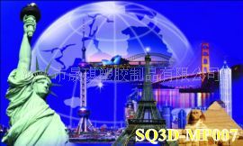 #MP007ʤ-Ƭ3DƬ