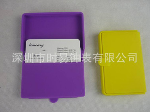 轺Ʒ¿ӫ轺Ƭ