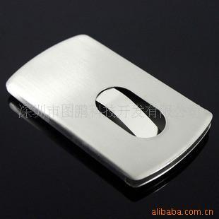 不锈钢名片盒,不锈钢名片夹,金属名片盒,商务礼品