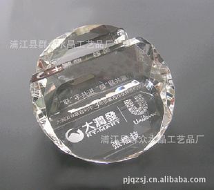 2012ˮƬˮ칫Ƭ