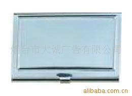 ƬAR-AX1233