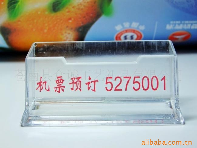 Ƭ5000
