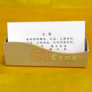 899-CT6B027Ƭ
