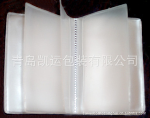 pvc׿Ƭ