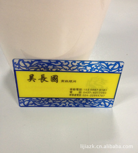 PVC͸ƬPVC͸Ƭӡˢͼ